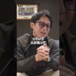 【全国ワースト？！】車両保険のススメ【沖縄宇根自動車】