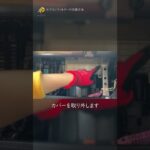 【初心者向け】国産車エアコンフィルター交換｜KURVEエアコンフィルターの取り付け手順