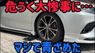 カムリの純正ホイール交換中…危うく大惨事でした【タイヤ交換】