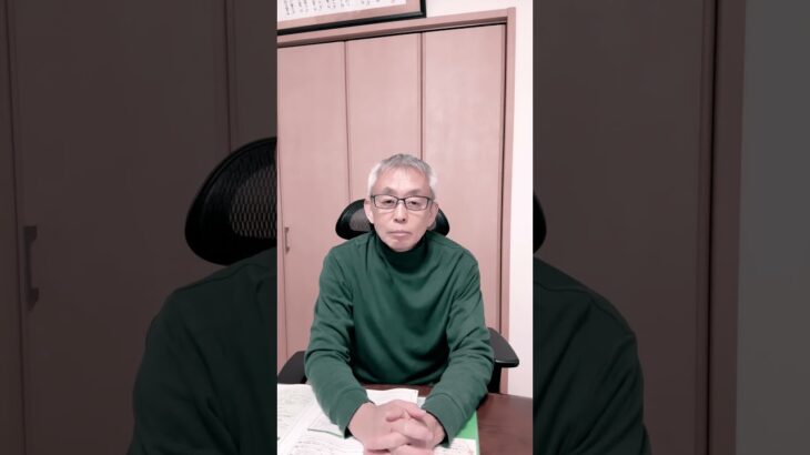 #練馬自動車保険