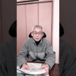 #練馬自動車保険