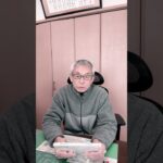 #練馬自動車保険