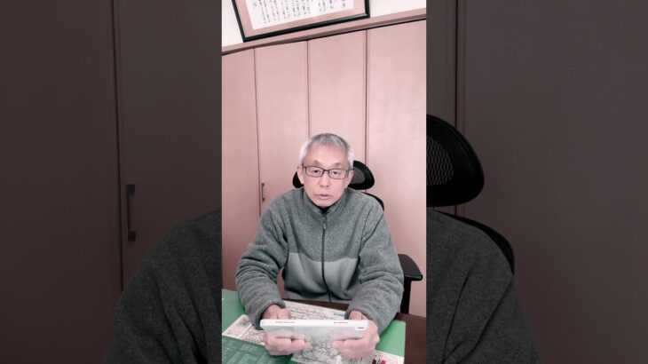 #練馬自動車保険