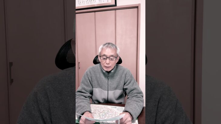 #練馬自動車保険