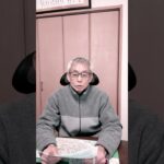 #練馬自動車保険