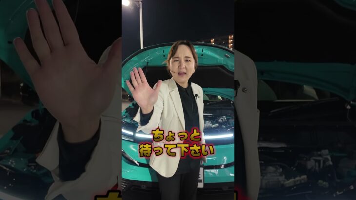 【日産リーフ】電気自動車ってどう動くの？1分で解説！【日産神奈川】