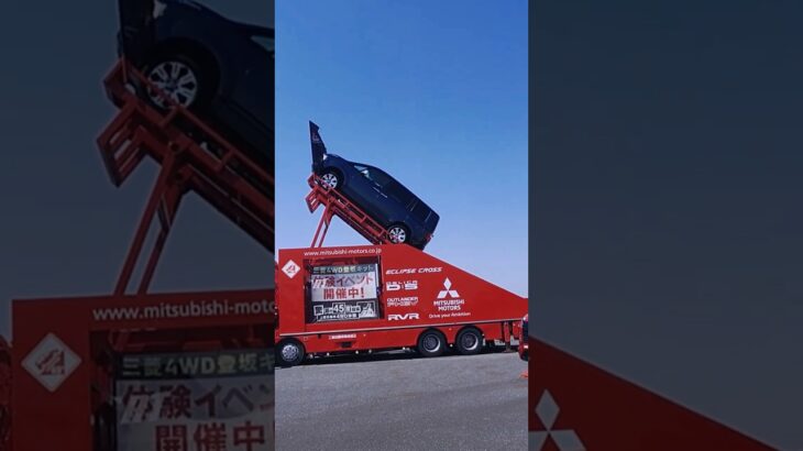 【JAF MotorSportsJapan2026横浜 】三菱自動車・4WD登坂の体感試乗に参加！ #automobile #三菱自動車 #jdm #mitsubishimotors #shouts