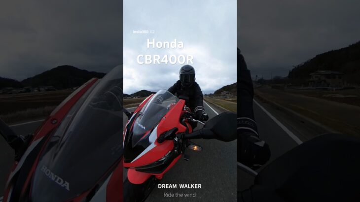 Honda CBR400R デカンショ街道で試乗しました！#cbr400r #insta360 #automobile #bikelife