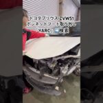 全国対応 車リサイクル部品専門店 プリウスのボンネット 交換費用を抑える一枚 #Shorts