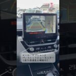 新型カローラクロス試乗車おすすめ紹介✨