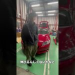 真っ赤なCR-Z、ハイブリッドバッテリー交換 交換予定〜🚗 #ホンダ #crz #スポーツカー