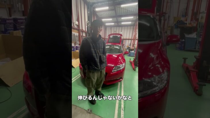 真っ赤なCR-Z、ハイブリッドバッテリー交換 交換予定〜🚗 #ホンダ #crz #スポーツカー