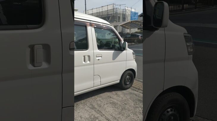 ハイゼットと郵便局 #箱バン #軽バン #軽ハコ #hijet #ハイゼット #アトレー #atrai #車中泊 #daihatsu #ダイハツ #カスタム #子供 #人気 #試乗 #ドライブ