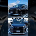 【動画カタログ🚗】トヨタの人気SUV 『ヴォクシー』 #トヨタ #ヴォクシー #ミニバン #ファミリーカー #鳥取トヨペット #ディーラー #試乗 #toyota #shorts