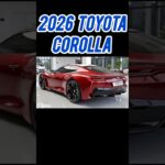 【最新情報】2026年モデル トヨタ・カローラ フルモデルチェンジの全貌がヤバい！