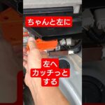 ドラえもんのしっぽのプリウスメインバッテリー交換前の諦め #30プリウス#プリウス30#プリウスバッテリー#プリウス#ハイブリッド#バッテリー交換 #zvw30 #automobile #prius