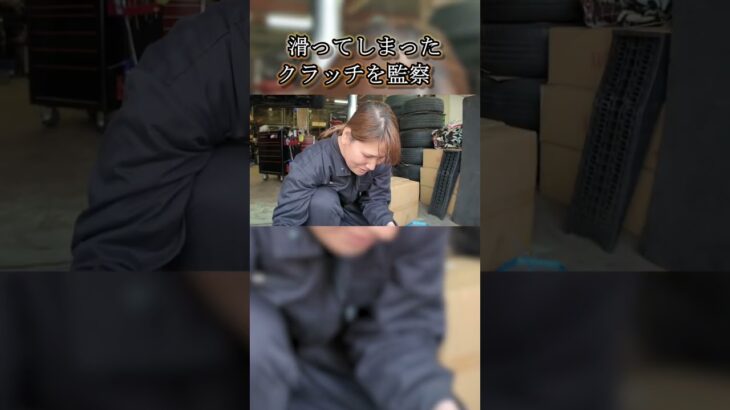 LEADメカニック憂梨愛がマフラー交換に伴いパワーFCセッティング！今回はパワーアップに対応すべく小倉クラッチに交換！ #rx7 #小倉クラッチ