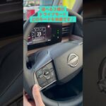 【スポーツモード！】新型ルークスを試乗してみた！＃日産#いこうよ日産 ＃新型ルークス＃盛り上げルークス＃ドライブモード＃澤田＃二見＃MVP