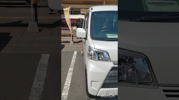 ハイゼット道の駅ドライブ #hijet #箱バン #軽バン #軽ハコ #トミカ #ダイハツ #ダイハツ #燃費 #燃料 #子供 #試乗 #道の駅 #ドライブ #休日 #大阪 #人気 #インスタ #映え