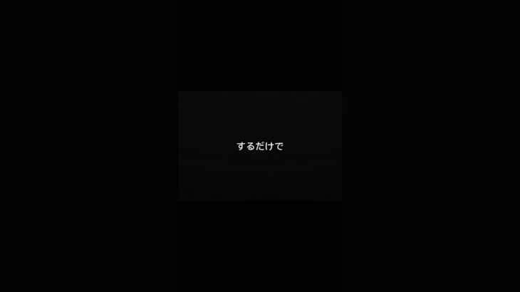 車の保険、同じ内容でも損してる人多いです。