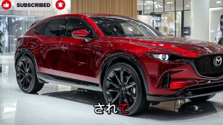新型2026 Mazda CX-5試乗レビュー！走りと高級感がヤバい！