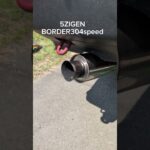 【AE86】マフラー交換　音比較 5ZIGEN プロレーサーZZ→ボーダー304