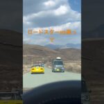 ロードスターND試乗モニター1日試乗　#ロードスター #マツダ