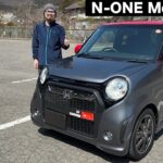 ホンダ N-ONE Modulo X 試乗インプレッション【隣の愛車レビュー#5】