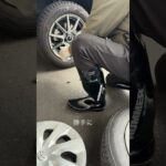 【長靴履いてタイヤ交換】