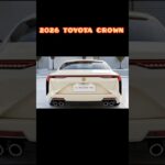 トヨタクラウン2026レビュー｜燃費・内装・安全性能をチェック