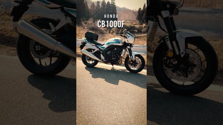 ホンダ CB1000F SE 乗ってみた！HONDA CB1000F SE Review in JAPAN #バイク #ツーリング   #モトブログ
