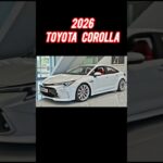 2026年トヨタ・カローラ完全レビュー｜新デザイン・燃費・最新機能を徹底解説！