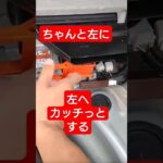 【裏ワザ】30プリウス ハイブリッドバッテリー 交換 #プリウス#プリウスバッテリー#プリウス#ハイブリッド#バッテリー交換 #zvw30 #automobile #prius