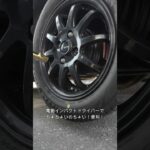 スタッドレスタイヤからノーマルタイヤに交換したが、その時の点検でブーツ破れ発見！点検大事！　※ハウツー動画ではありません。　#タイヤ交換