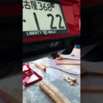 マフラー交換完了！#gr86 #toyota86 #カスタムカー #スポーツカー