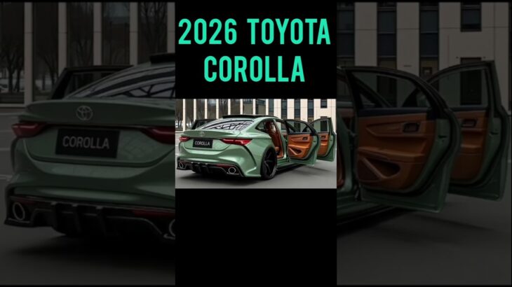 【2026年新型】トヨタ・カローラ完全レビュー！進化しすぎた最新モデルの全てを公開🔥
