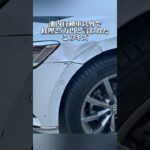 車のキズ修理ってどう進めるの↓