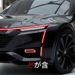2026 Honda Vezel試乗インプレッション！走りと快適性を検証