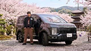 【レビュー】三菱 新型デリカD:5 唯一無二のオフロードミニバンは最強なのか　内外装チェック