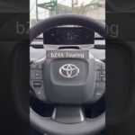 岡場店の試乗車の