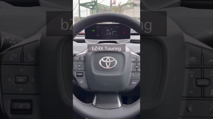 岡場店の試乗車の