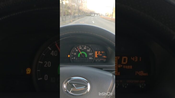 ハイゼット仕事帰り #箱バン #軽バン #軽ハコ #軽自動車 #試乗 #レビュー #hijet #ハイゼット #daihatsu #ダイハツ #車中泊 #レゲエ #子供 #インスタ #アトレー #海