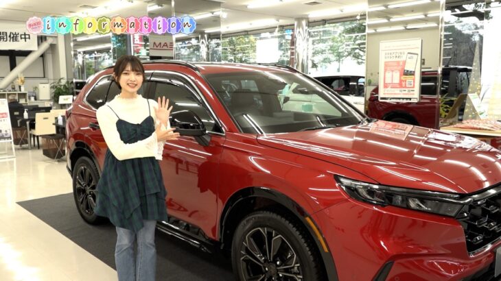 ホンダ新型CR-Vを試乗　快適と走行性能の両立を目指したオールラウンダーな1台