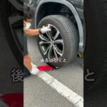 タイヤ履き替えをするときにおすすめ！タイヤ交換の便利アイテム
