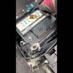アウディQ7のバッテリー #automobile #自動車整備 #mechanic