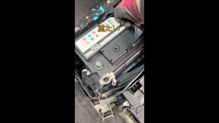アウディQ7のバッテリー #automobile #自動車整備 #mechanic