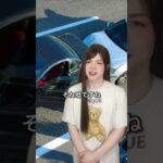 “もらい事故“で損しない方法　#自動車保険 #事故 #保険 #弁護士
