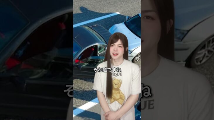 “もらい事故“で損しない方法　#自動車保険 #事故 #保険 #弁護士