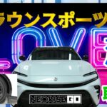 クラウンスポーツにキャリパーカバー取付！　&タイヤタイヤ交換も