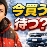 【日産 アリア 1500km試乗】雪国でわかった“安楽移動体”の真価と、高価格BEVとしての意外な弱点
